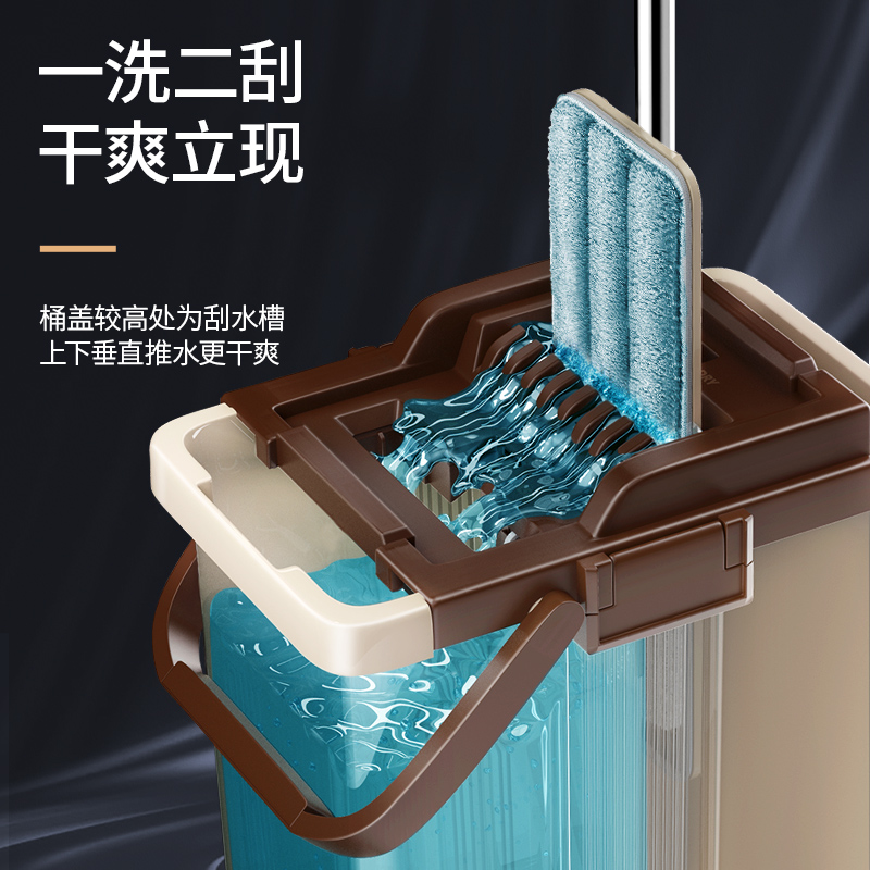美丽雅洗刷刷二代刮水平板拖把家用免手洗懒人墩布木地板地砖地拖