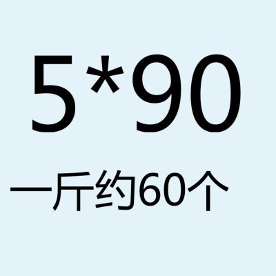 。304不锈钢m35m4m5不锈钢自攻螺丝十字平头沉头自攻干壁钉木螺丝 - 图0