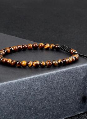 Adjustable Mini Natural Stone Lava Tiger Eye Beaded Bracelet