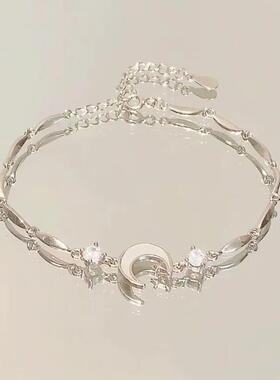 Elegant Crystal Flowers Bracelet For Women Y2K Sweet Girls M