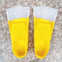 Short footed swimming special for children adult swimming duck palm shoes floating diving training footed freestyle flip-flop silicone gel