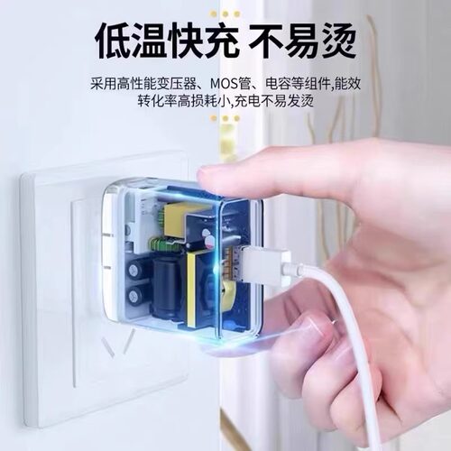 S17充电器80超级闪充适用vivos17pro充电器头80闪充适用VIVOS17充电器头优分格原封S17Pro充电器加长2米22w - 图3
