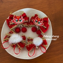 Dragon Year Baby New Years New Years Eve Childrens New Years Day Performance Hair Accessories Red for Chinese New Years Han Costume Hairpin Girl