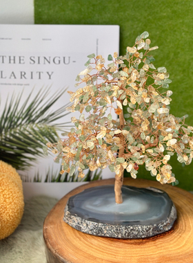 天然粉紫黄晶发财树新年桌面摆件