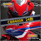 ເຫມາະສໍາລັບເສື້ອກັນຫນາວ Honda CBR400R 24 ຄັນ