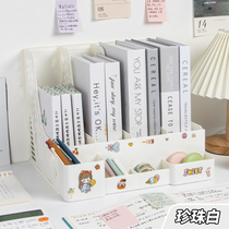 a4 File CONTAINING BOX FOLDER BOOK STAND FILE SHELF FILE SHELF FILE FOLDER FILE BOX OFFICE DESK Desk Supplies Release Document Shelf file base (day color 424)