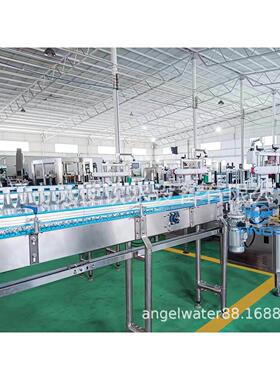 厂家定制1T-10T/H矿泉水整套生产线纯净水加工设备新疆饮料设备
