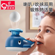 Childrens horn toy baby small mouth whistle kindergarten blow suspended ball stomatology training 2-3 year old male girl