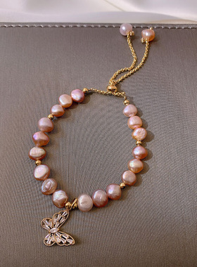 淡水珍珠微镶锆石蝴蝶手链气质手饰韩版闺蜜网红手串复古简约