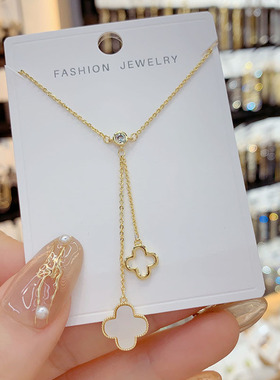 韩版时尚贝壳长款四叶草锁骨链小众设计感网红百搭项链冷淡风项链