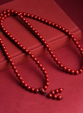 朱砂手串正品108颗佛珠商务饰品