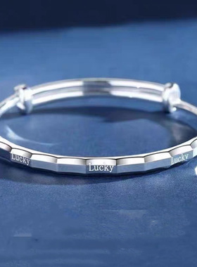 幸运手镯女简约百搭设计感推拉手环轻奢感新款潮手饰送女友