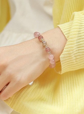 粉水晶手链女招桃花转运小众简约