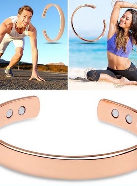 跨境热卖磁性手镯欧美饰品纯光面磁石开口玫瑰金手环男女士手镯