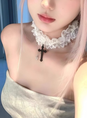 纯欲甜妹蕾丝十字架吊坠项链女短款颈链choker甜酷辣妹性感颈带韩