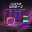 迅舟蓝牙音箱家用麦克风话筒音响套装一体家庭K歌户外小型唱歌KTV