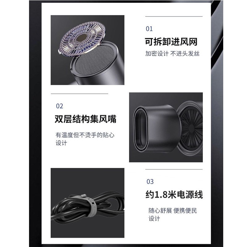 酒店宾馆浴室专用卫生间电吹风家吹风机客房干发器便携式用民宿,淘宝优惠券,粉丝福利购,淘宝优惠卷