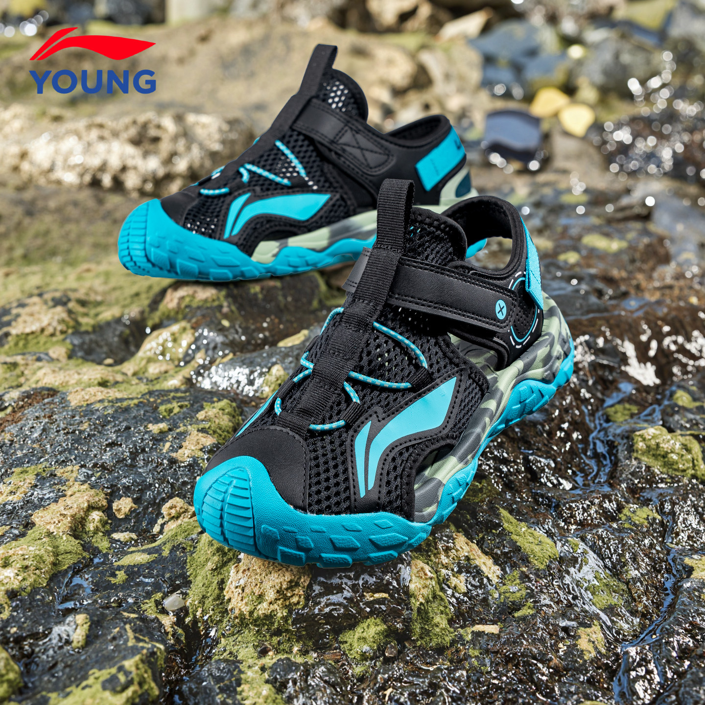 李宁男童凉鞋2025夏季新款儿童运动速干沙滩鞋男女大童涉水溯溪鞋,淘宝优惠券,粉丝福利购,淘宝优惠卷