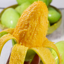 The Jade Mountain 2 catfish for a single fruit 200g