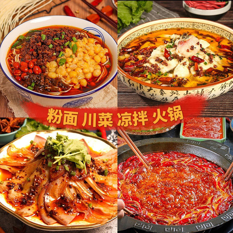 金龙鱼元宝食用植物调和油芝麻浓香型,淘宝优惠券,粉丝福利购,淘宝优惠卷