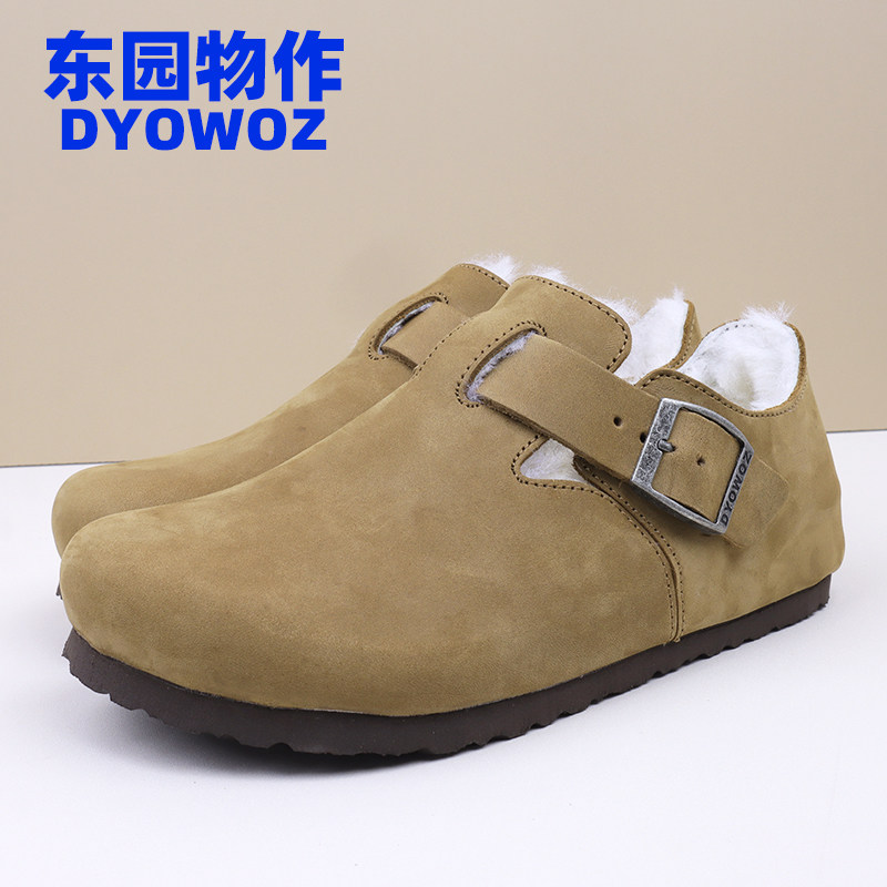 DYOWOZ/东园物作复古勃肯软木鞋女全包加绒保暖毛毛鞋羊皮毛一体,淘宝优惠券,粉丝福利购,淘宝优惠卷