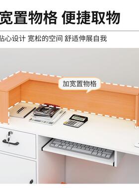 收银台店铺小型吧台柜台现代简约经济收银桌服装店饭店前台接待台