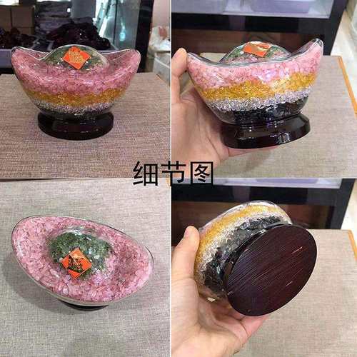 天然水晶碎石金元宝摆件五行五色五彩元宝居家电视柜摆件 - 图2