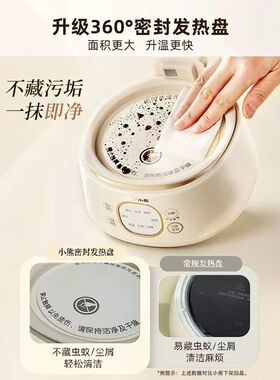 小熊全玻璃养生壶家用办公室小型煮茶器养生电水壶烧水壶煮茶壶