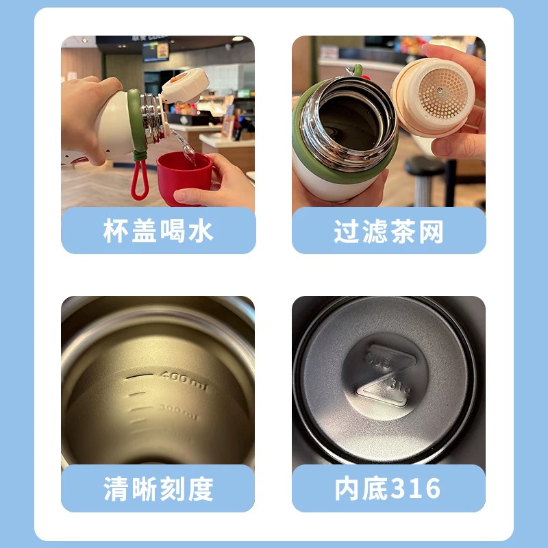 9/25 秋冬宝藏水杯！颜值爆棚.大容量便携316内胆保温杯（500ml） - 图0