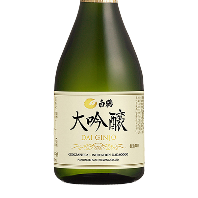 【自营】白鹤大吟酿300ml日本原装进口清酒山田锦日本酒日式清酒 - 图1