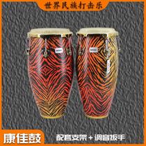 Contya Drum Vertical Wood Drum Long Drum Percussion Instrument Hand Drum Combined Suit