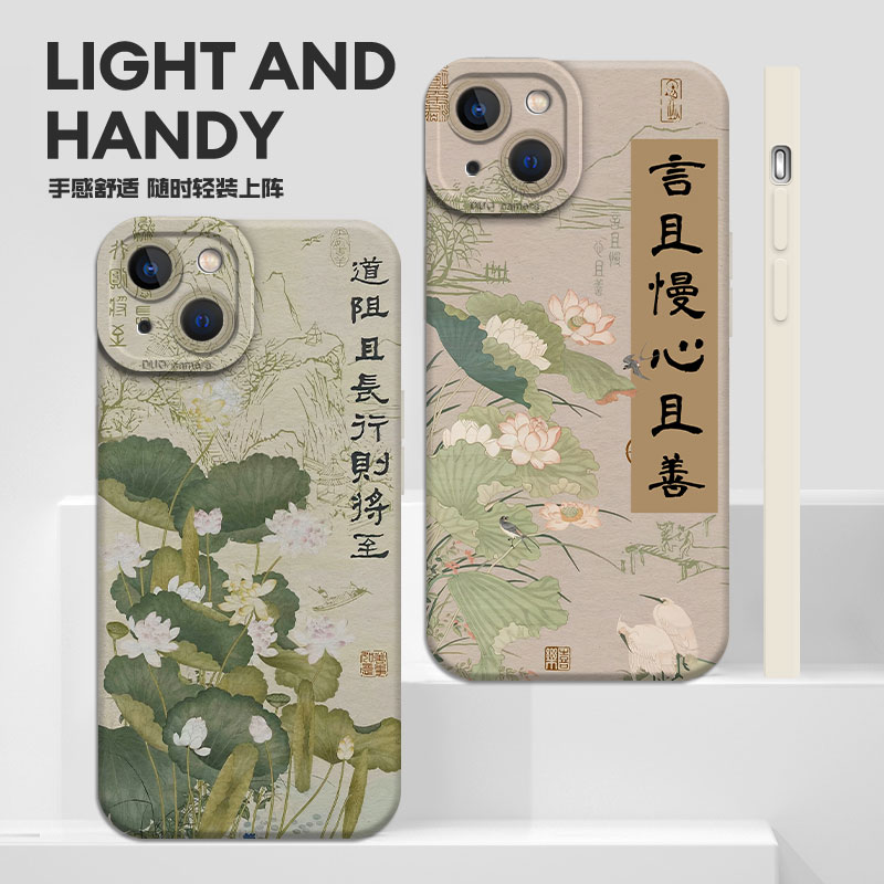 古风书法适用一加ace3手机壳15/12/13新款2v国风opporeno14女12pro/11荷花10/9妈妈8/7/6硅胶findx9/x7/x6/x5 - 图3