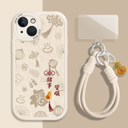 带挂绳好运葫芦适用荣耀500pro手机壳400新年100马年200本命年300魔术magic8红色7/6/90/80/70/50/x60/30/5/4 - 图1