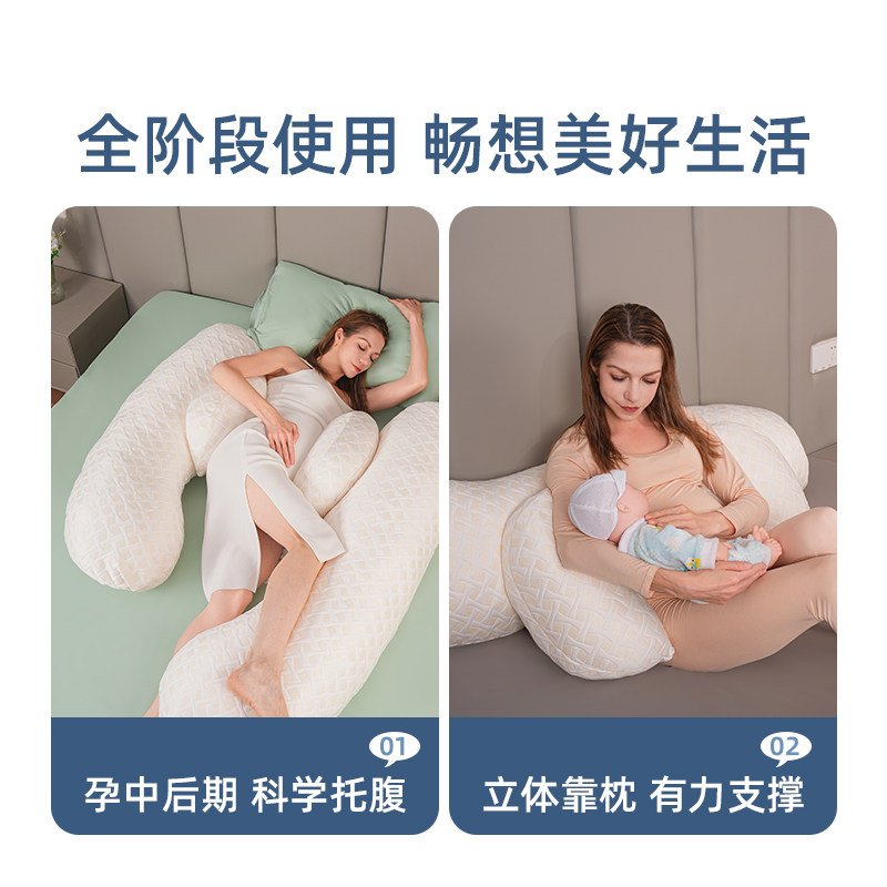  木叮木叮护腰枕