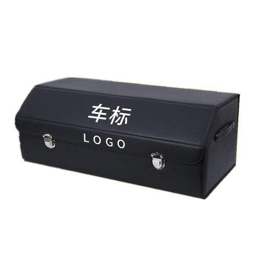 适用于宝马汽车后备储物箱1系3系5系525li改装饰X1X3收纳盒车X5 - 图3