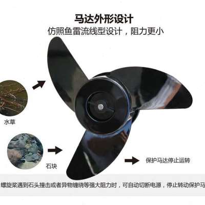 新款2022电动马达船外机螺旋桨电动推进器船用12V大功橡皮艇充气-图0