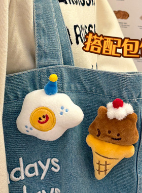 腾亿优品活动礼品腾亿胸针胸针