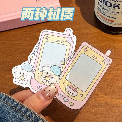 写给风中的信贴纸包少女可书写防水可爱手账装饰贴画系列 - 图1