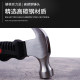 Mini claw hammer woodworking steel hammer nailing and nailing small hammer household tools hardware safety hammer hammer