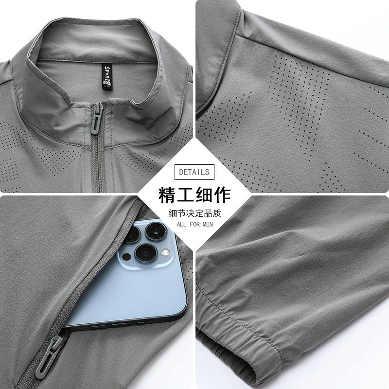 爸爸防晒衣男中年男士夏季皮肤衣2025新款冰丝户外薄款外套钓鱼服 - 图2