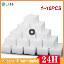 1 ~ 10PCS Melamine Sponge Erasser For the Kitchen Office Bathroom