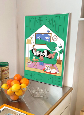 韩国插画HOME SWEET治愈系装饰画客厅落地画小众潮流艺术简约挂画