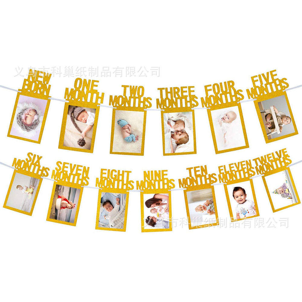 周岁照片夹12个月照片拉旗婚礼求婚装饰拉花diy相片相框挂旗,淘宝优惠券,粉丝福利购,淘宝优惠卷