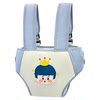 Baby dining chair portable fixed out-and-out seat straps