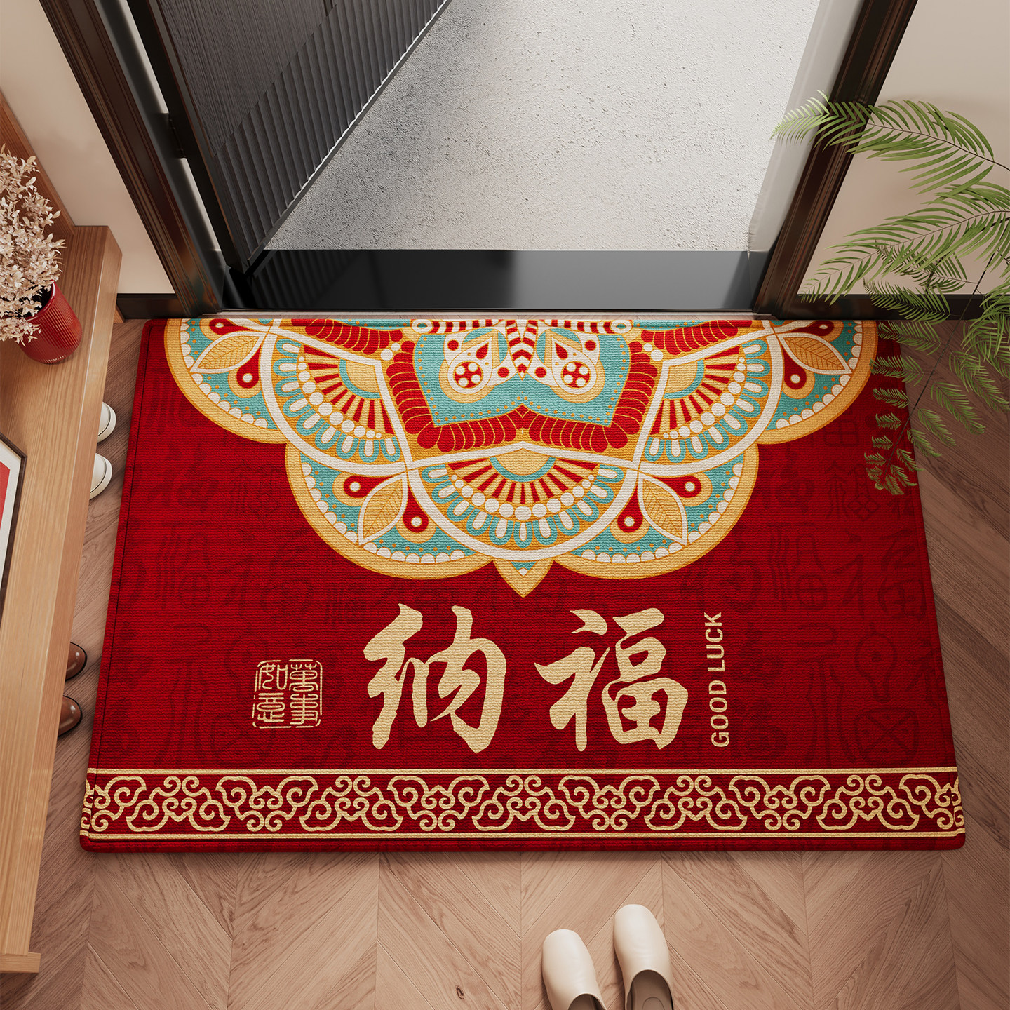 2026新款入户门地垫新年红色喜庆防滑脚垫玄关耐脏除尘高级感地毯,淘宝优惠券,粉丝福利购,淘宝优惠卷