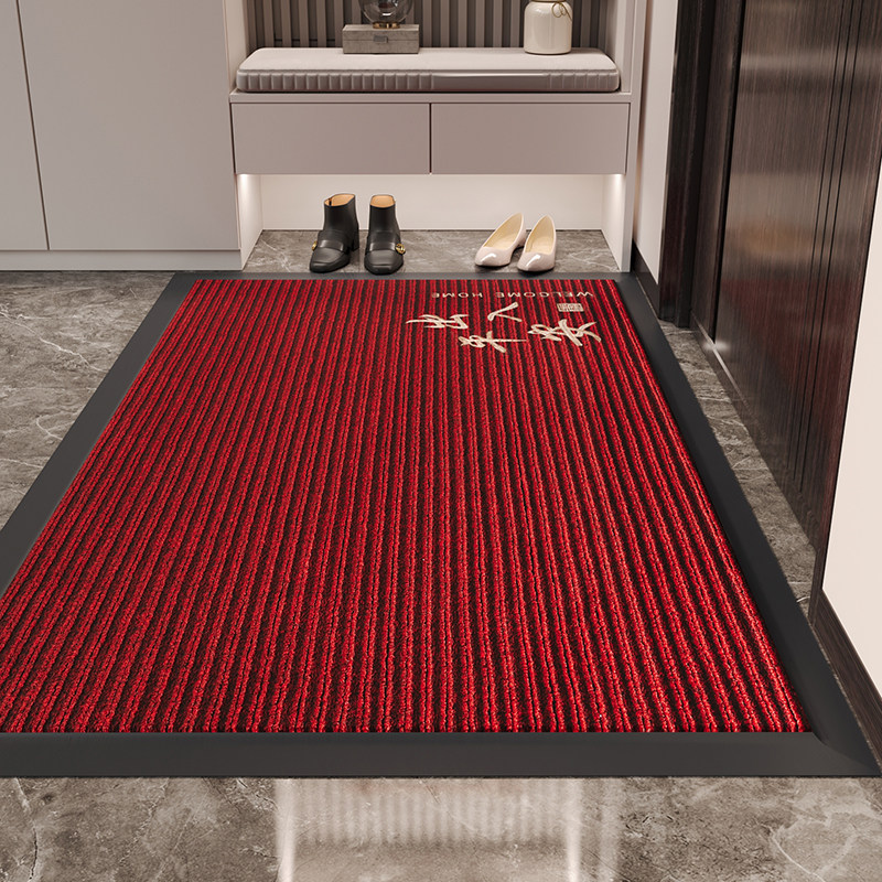 入户门地垫红色耐脏除尘防滑脚垫大门口进门防摔地毯免洗高端门毯,淘宝优惠券,粉丝福利购,淘宝优惠卷