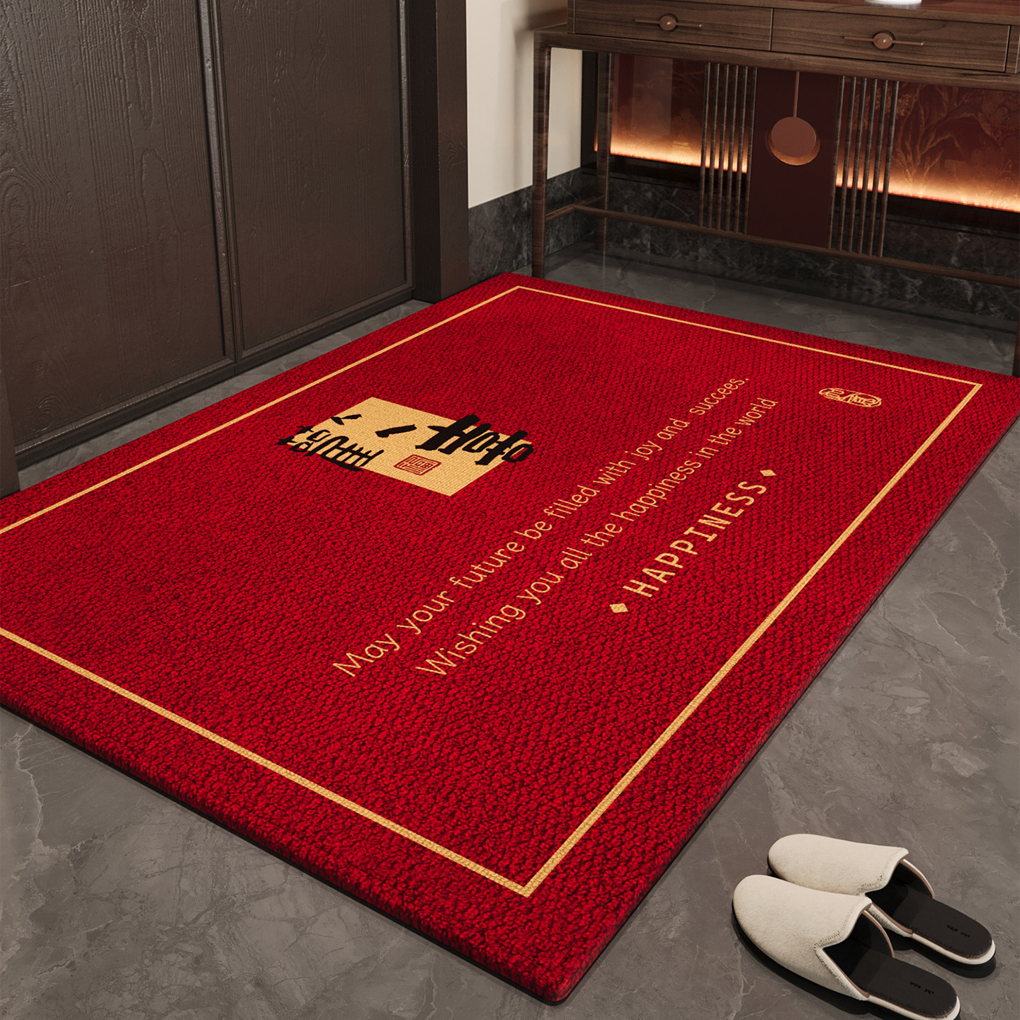 2026新款红色喜庆防滑脚垫新年入户门地垫耐脏除尘玄关高级感地毯,淘宝优惠券,粉丝福利购,淘宝优惠卷