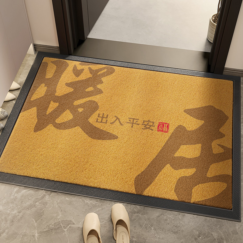 入户门地垫大门口防滑脚垫高级感仿椰棕耐脏免洗门垫民宿别墅地毯,淘宝优惠券,粉丝福利购,淘宝优惠卷