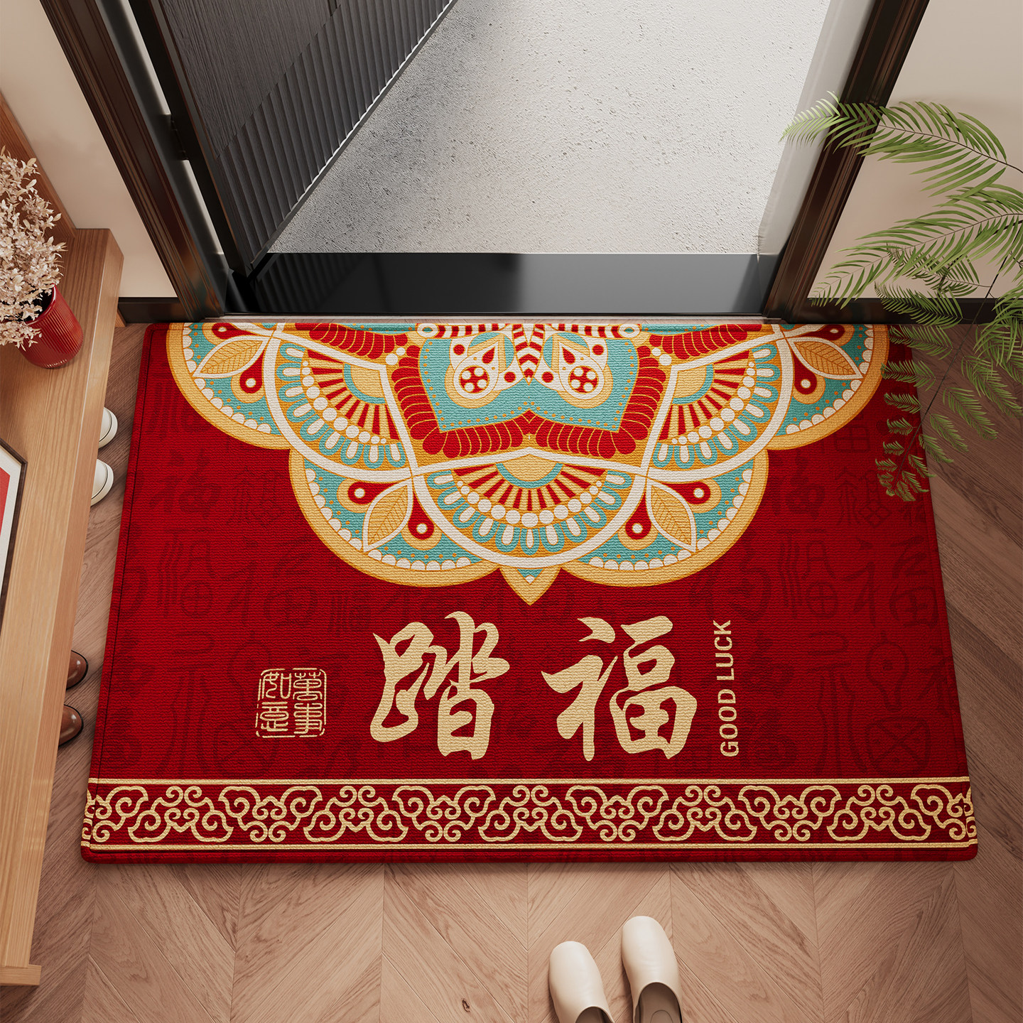 2026新款入户门地垫新年红色喜庆防滑脚垫玄关耐脏除尘高级感地毯,淘宝优惠券,粉丝福利购,淘宝优惠卷