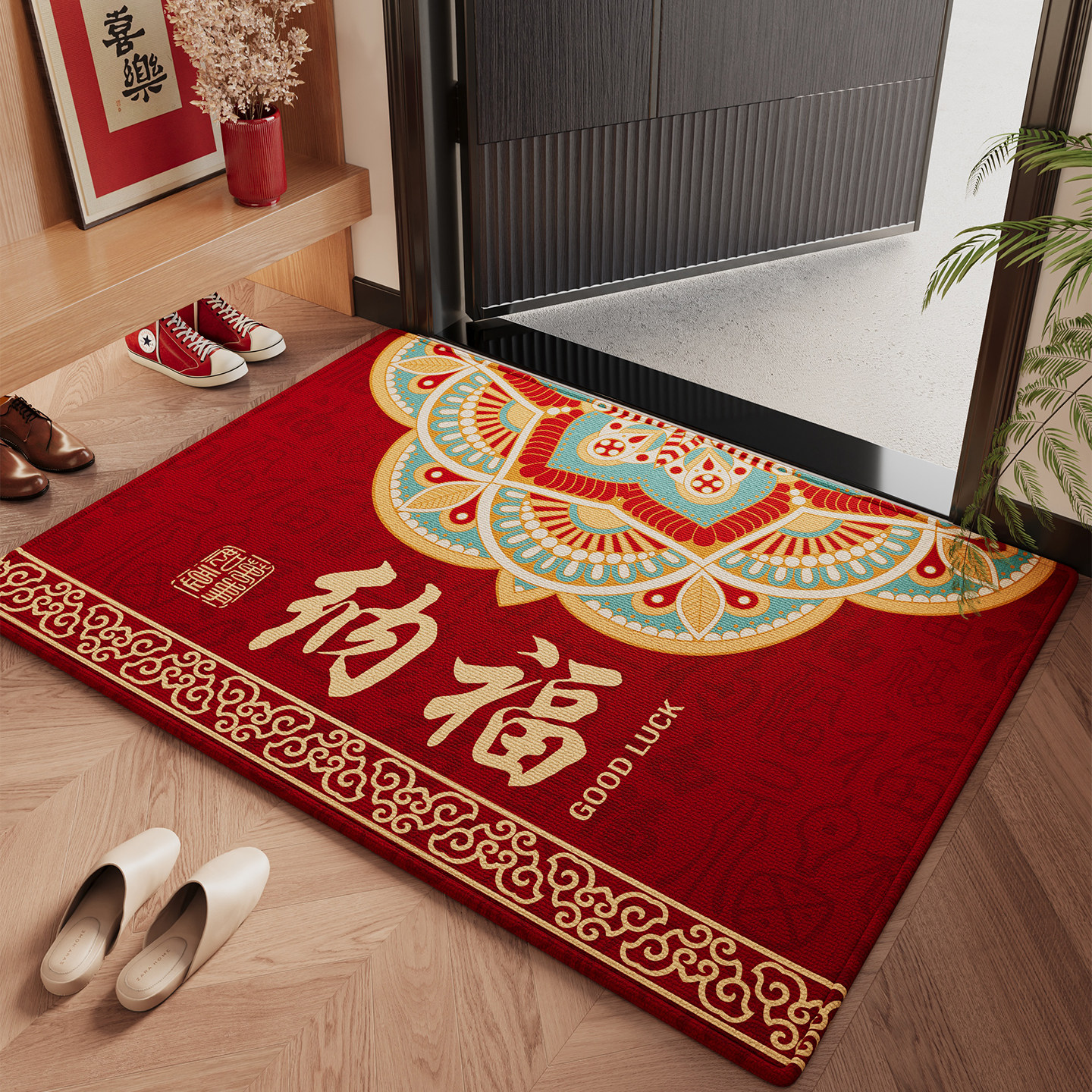 2026新款入户门地垫新年红色喜庆防滑脚垫玄关耐脏除尘高级感地毯,淘宝优惠券,粉丝福利购,淘宝优惠卷